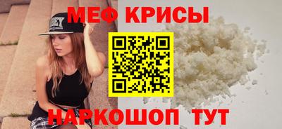 PSILOCYBIN Славгород