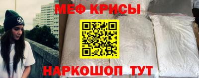 PSILOCYBIN Славгород