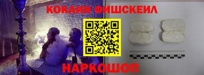 PSILOCYBIN Славгород
