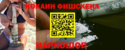 PSILOCYBIN Славгород