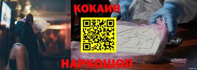 PSILOCYBIN Славгород