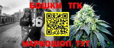 PSILOCYBIN Славгород
