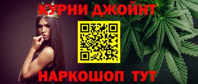 PSILOCYBIN Славгород