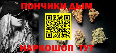 PSILOCYBIN Славгород