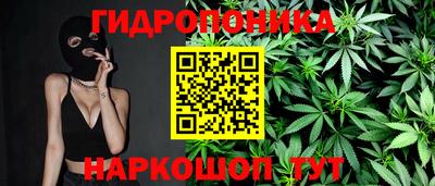 герыч Славянск-на-Кубани