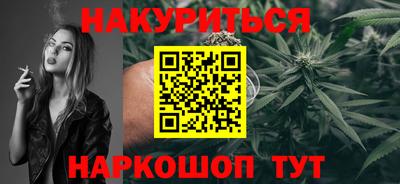 PSILOCYBIN Славгород
