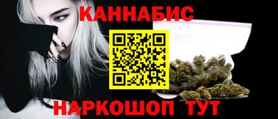 герыч Славянск-на-Кубани