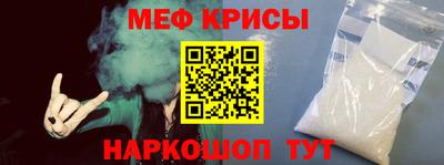 PSILOCYBIN Славгород